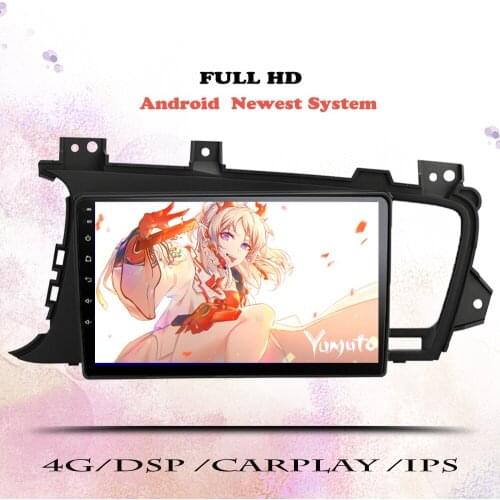 Deckless 10.1" Car Radio For Kia Optima 3 K5 2011 2012 2013 2014 Car Radio Multimedia Video Player GPS No 2din Android 10.0 DVD