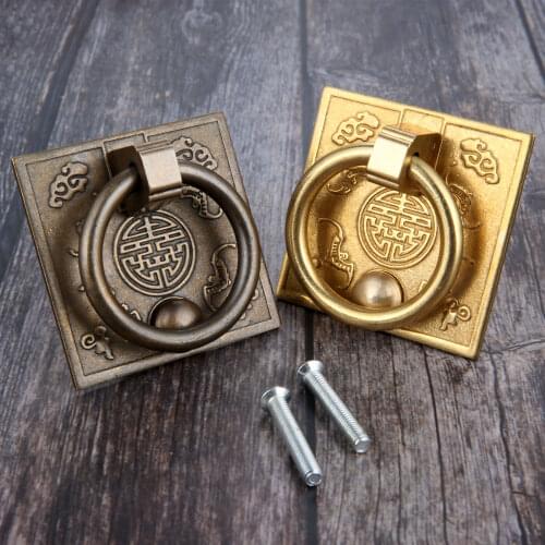 1Pc Brass Chinese Style Cupboard Ring Drawer Copper Pull Handle Knob Cabinet Door Handle Furniture Fittings for Wooden Box