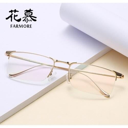New Fashion/Semi-Rimless Frame Glasses Frame Men and Women Internet Celebrity Same Korean Style Shenzhen Glasses Frame 8803