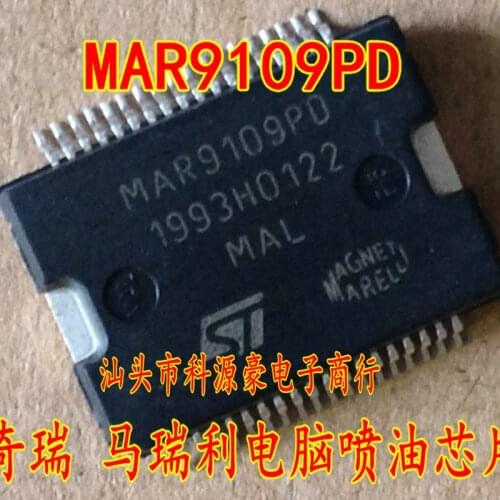 1Pcs/Lot Original New MAR9109PD Car IC Chip Auto Fuel Injection Drive Automotive Accessories HSOP-36
