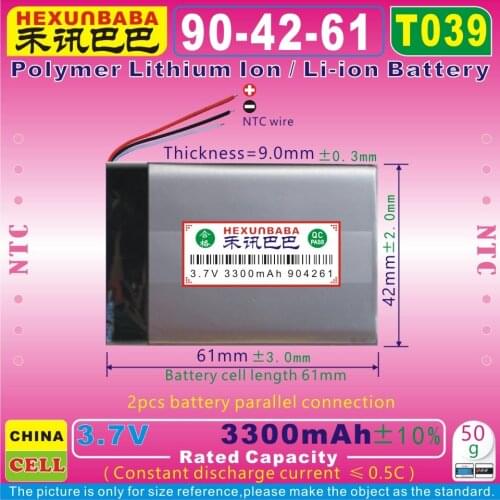 [T039] 3.7V 3300mAH [904261] NTC;THREE 3 WIRE;Polymer lithium ion / Li-ion battery for tablet pc,power bank,cell phone