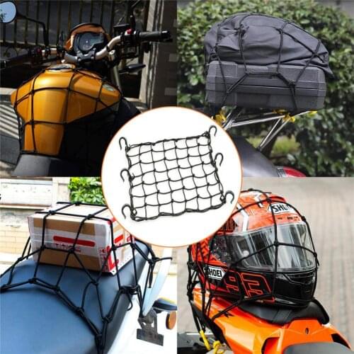 16"x16" Latex Motorcycle Cargo Net, Bicycle Cargo Net Stretches To 24"x24"for Groceries,helmet, Raincoat, Bag Fixed With 6 Hooks