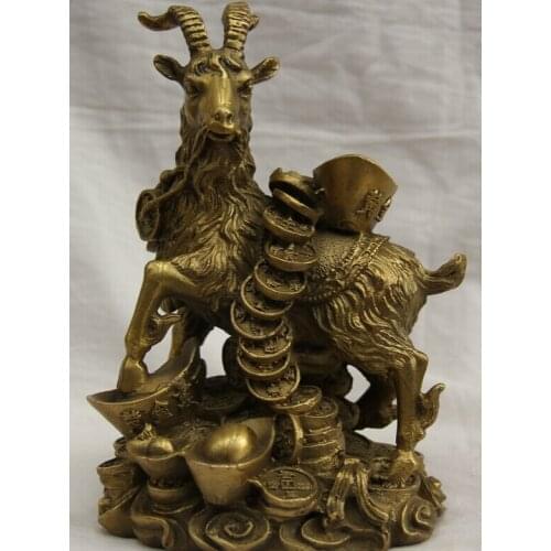 Fast shipping USPS to USA S2062 7" Chinese Brass Zodiac Year Sheep Goat money Yuan Bao wealthy Statue Sculpture