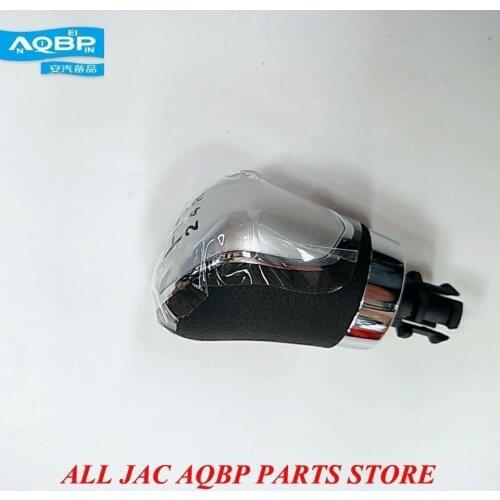 Oe Number 1703100U2010 for JAC J6 Shift handle Auto Replacement Interior Parts
