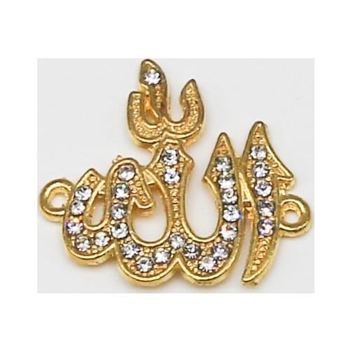 50PCS Religion Muslim Islamic Allah Charm Rhinestone Pendant Necklace Bracelet DIY Jewelry Making Handmade