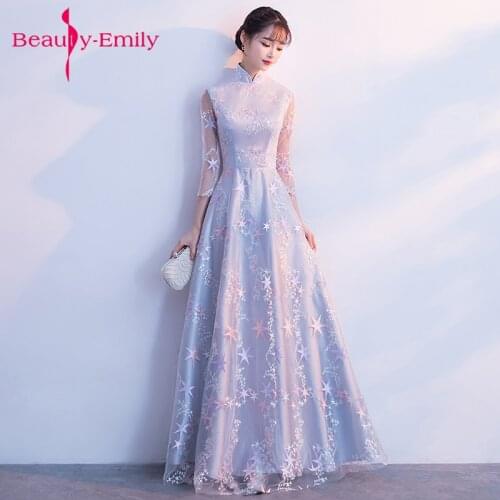 Beauty Emily Tulle stars Floor-length Evening Dresses 2018 Party Prom Dresses Prom Gown vestido de festa