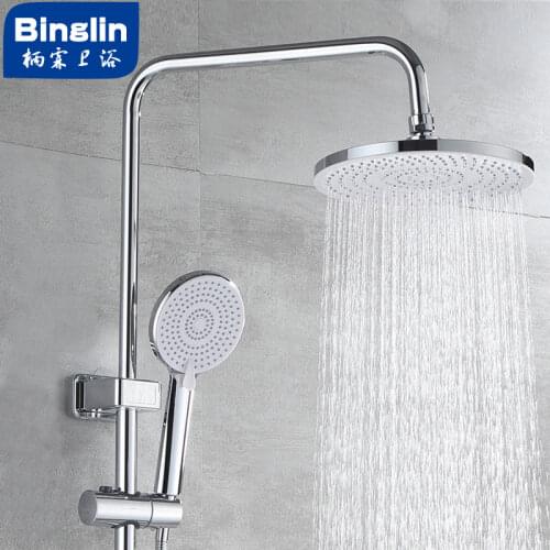 BINGLIN Bathroom Equipment