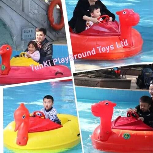 Electric bumper boat motorized inflatable swimming pool