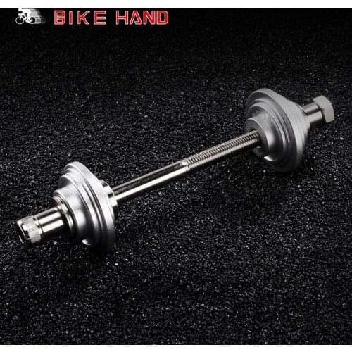BIKE HAND MTB Bottom Bracket Removal Tool Bicycle Iron Threaded Press-in Bearing BB Disassembly Tools YC-25BB-30
