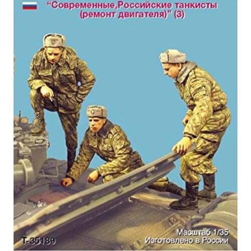 Soldier model accessories Modern Russian resin soldiers three persons 1:35