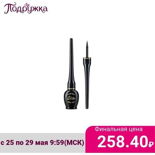 Черные подводки для глаз Relouis China At AliExpress