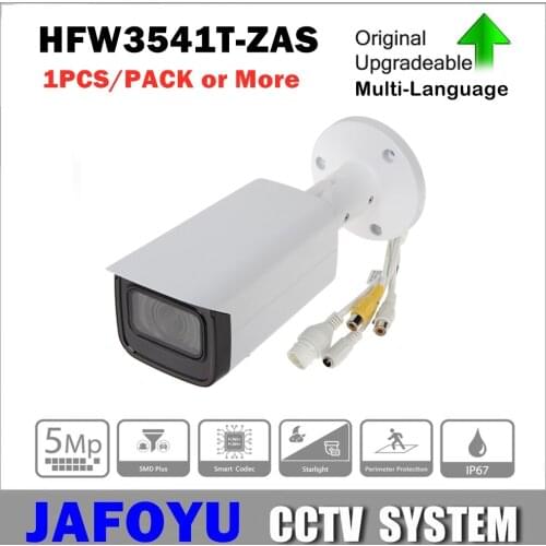 1PCS/PACK or More DH IPC-HFW3541T-ZAS 5MP IR Vari-focal 2.7-13.5mm Bullet WizSense Network Camera POE ONVIF Max 256GB Micro SD