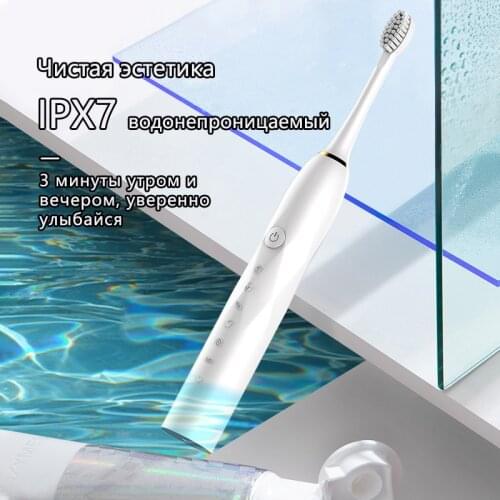 Электрические зубные щетки SONIC XIAOMI China At AliExpress