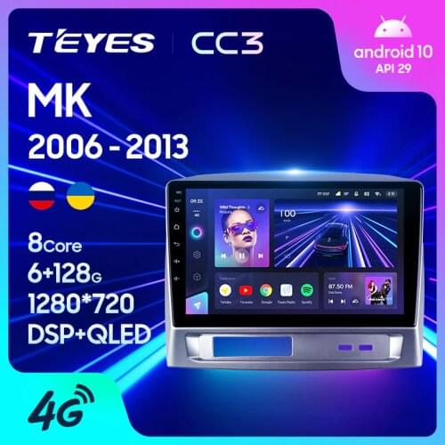 TEYES CC3 For Geely MK 1 2006 - 2013 Car Radio Multimedia Video Player Navigation stereo GPS Android 10 No 2din 2 din DVD
