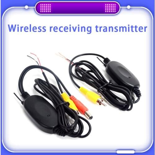 ShunSihao 2.4G wireless transceiver wireless reversing car reversing camera wireless vehicle wireless receiving transmitter