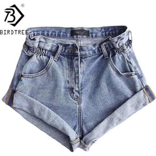 BIRDTREE TB Womens Summer Shorts