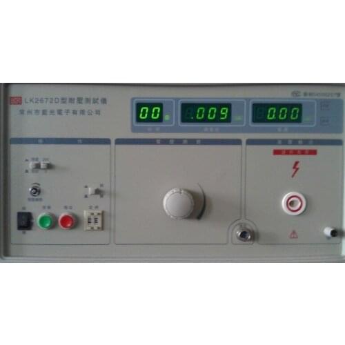 Fast arrival LANKE LK2672D AC Hi-pot Tester voltage tester Output voltage0-5KV(AC),Leakage current range 0-200mA(AC)