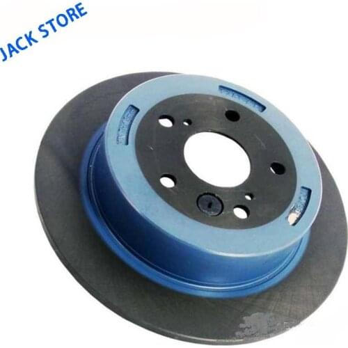 Rear brake disc For Lifan X60 OEM: S3502110