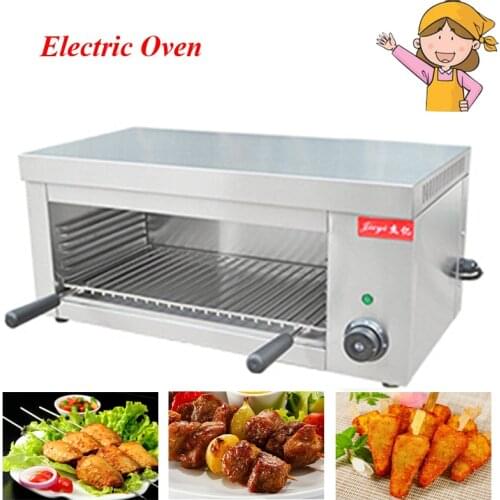 Electric Cooking Appliance Food Oven Chicken Roaster Commercial Desktop Salamander Grill Electric Grill FY-936