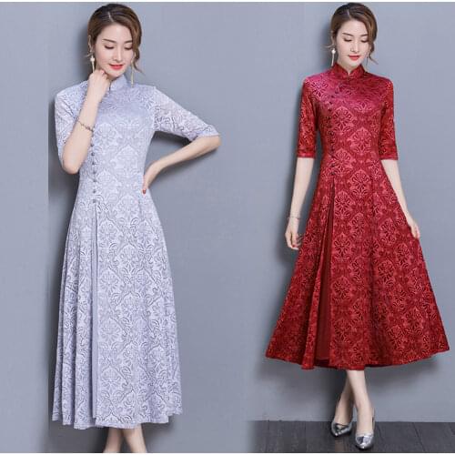 Gambbr National Clothes