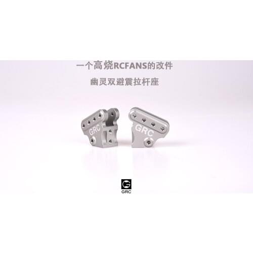 GRC Aluminum alloy axle linkage holder for Axial Wraith for Axial Wraith