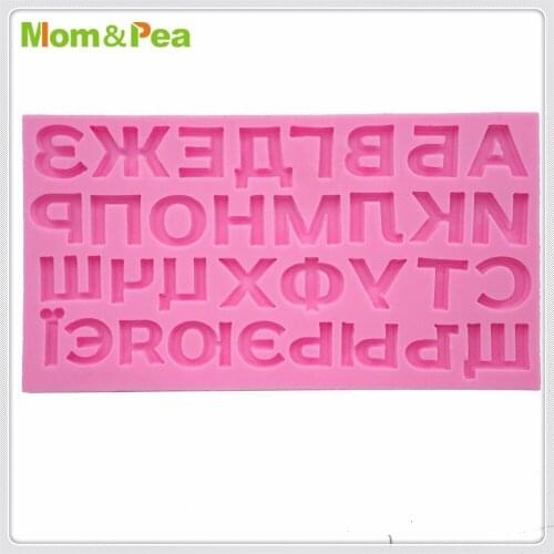 Mom&Pea MPA1762 Russian Letters Silicone Mold Sugar Paste 3D Fondant Cake Decoration