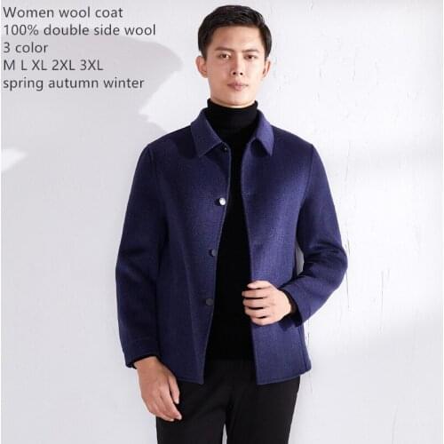 Naizaiga Men's Outerwear