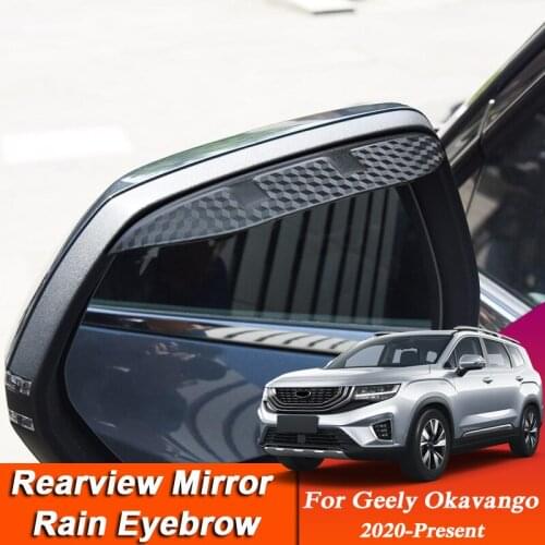 Car-styling For Geely Okavango 2020-Present Carbon Fiber Rearview Mirror Eyebrow Rain Shield Anti-rain Cover External Accessory
