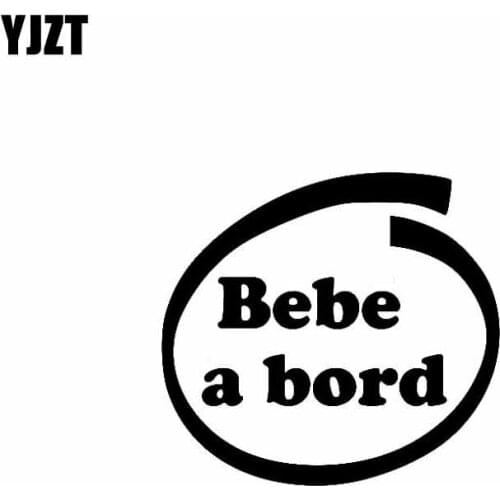 YJZT 10.2CM*9.6CM BeBe A Bord Baby On Board Sticker Vinyl Decal Car Black/Silver C10-00539