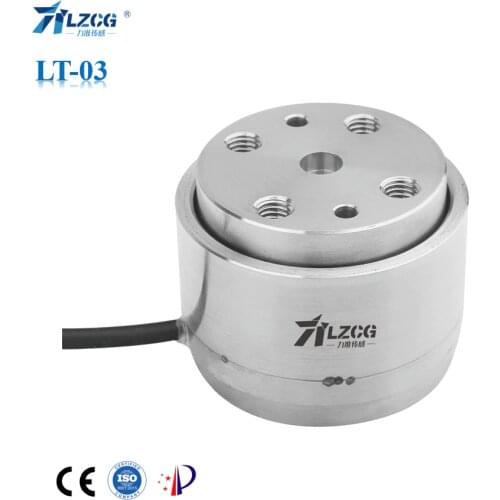 0-1-100NM LT-03 aluminum statical torque force sensor transducer load cell pressure sensor