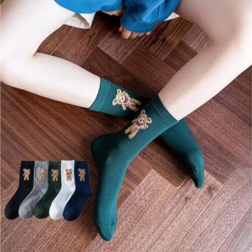 1 Pair Winter Women Socks Cute Fashion Casual Solid Color Cotton Socks Cartoon Comfortable Soft Little Bear Printed Long Socks