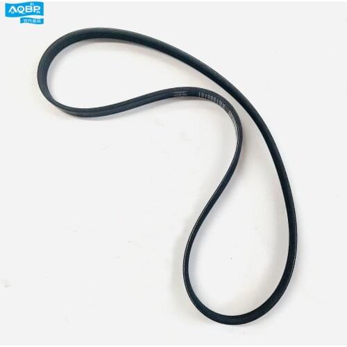 Auto parts oe number 1015601GA for JAC S5 Rein Generator belt