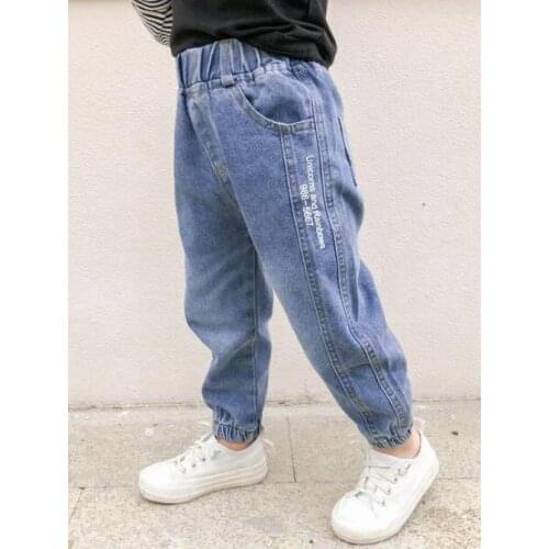 Baby Has School Jeans For Boys China