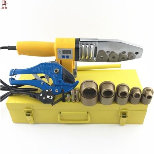 Free Shipping JIANHUA New 16-40mm Digital Display Devices Ppr Welding Machine Plastic Pipe Welder Water Heating Element