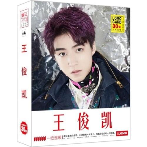 30 Sheets/Set Wang Junkai Karry Lomo Card Star Peripheral Greeting Card Message Card Hot Stamping Box