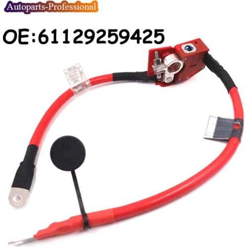New Car For BMW F30 F36 F32 335I 320I 430IX 535 M3 M4 328I Postive Battery Fuse Cable 61129259425