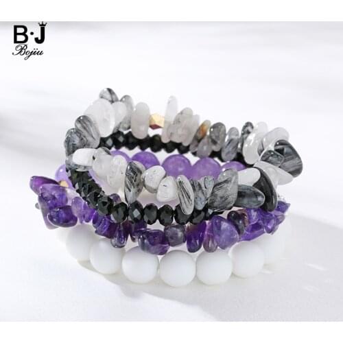 Bojiu New Bracelet Stack 4pcs/set Black white Chips Purple mixed Matte White Stone Beaded Lovely Gift BCSET46