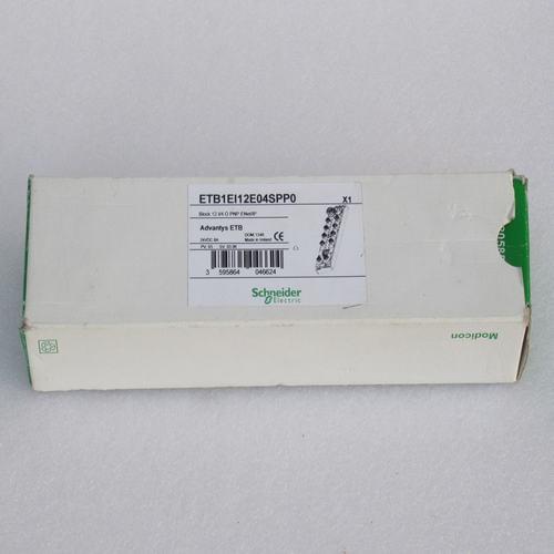 * New module ETB1EI12E04SPP0