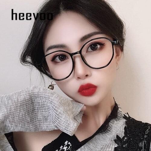 New Classic Round Women Sunglasses Female Vintage Luxury Plastic Alloy Brand Designer Cat Eye Anti-Blue Light Glasses Frame