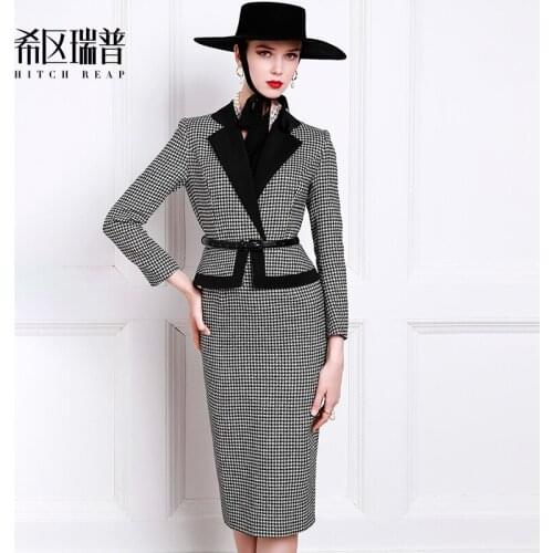 High End Thousand Bird Color Matching Dress 2021 Spring And Autumn New Style Ladies' Waist Pack Hip Skirt