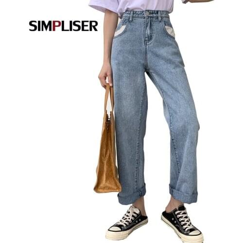 High Street Women Jeans Pants High Waist Denim Blue Boyfriend Loose Jeans Trousers Push Up Femme Retro Jeans With Tassels 2019