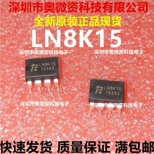 100% Original In Stock New LN8K15 LNBK15 IC DIP-7