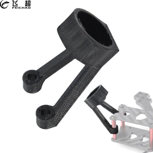 FEICHAO 3D Printed TPU Antenna Tailstock 3D Printing Suitable for Speedy Bee5.8G FPV Antenna FPV Racing Drone Spare Parts