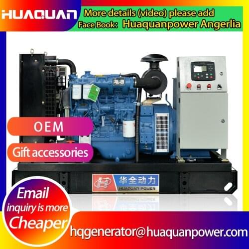 40kw water cooled automatic transfer switch single phase electric power generator