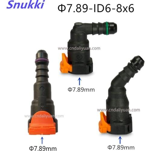 7.89mm 7.89 5/16 Fuel pipe joint Fuel line quick connector fitting gasoline filter connctor for car 2pcs a lot