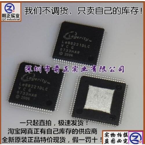 LE88221DLC 100% New&original