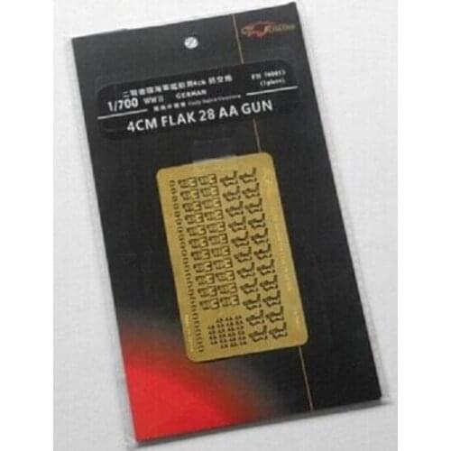 Flyhawk FH700013 1/700 scale WW II GERMAN 4CM FLAK 28 AA GUN