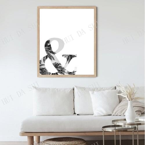 Palm Tree Plant Leaf Botanical Print, Black and White Nature Photography, Bedroom Office Living Room Wall Art