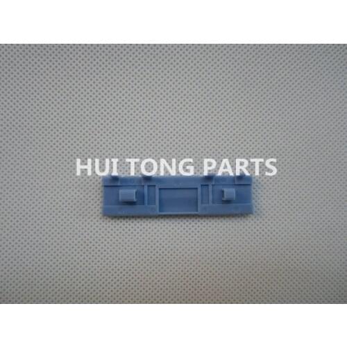 Compatible separation pad for HP2300 RC1-0939-000