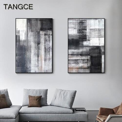 Modern Industrial Style Black White Canvas Painting Abstract Gray Minimalism Posters N Prints Art Wall Pictures for Living Room